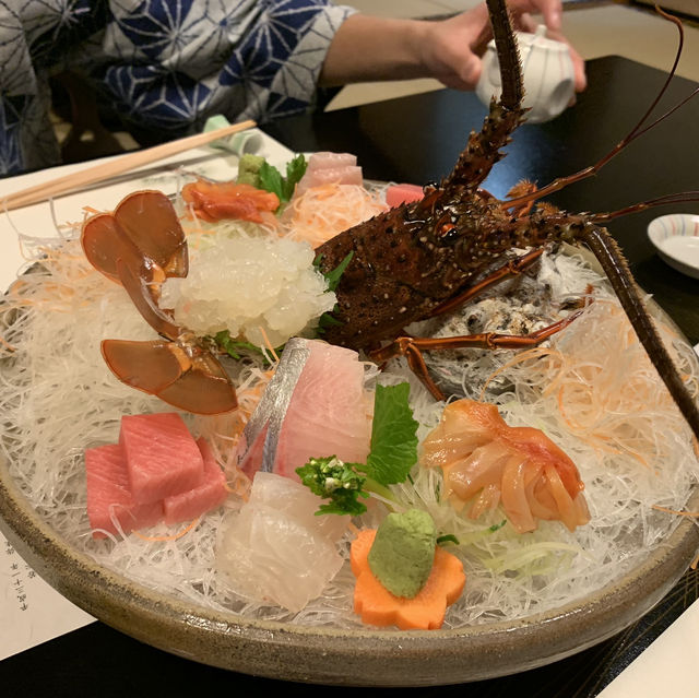 【箱根湯河原】温泉旅館「若松 箱根湯河原」