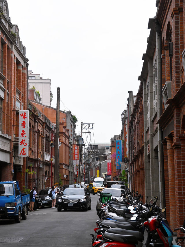 【台湾/台北】煉瓦のレトロな街並みがフォトジェニック！