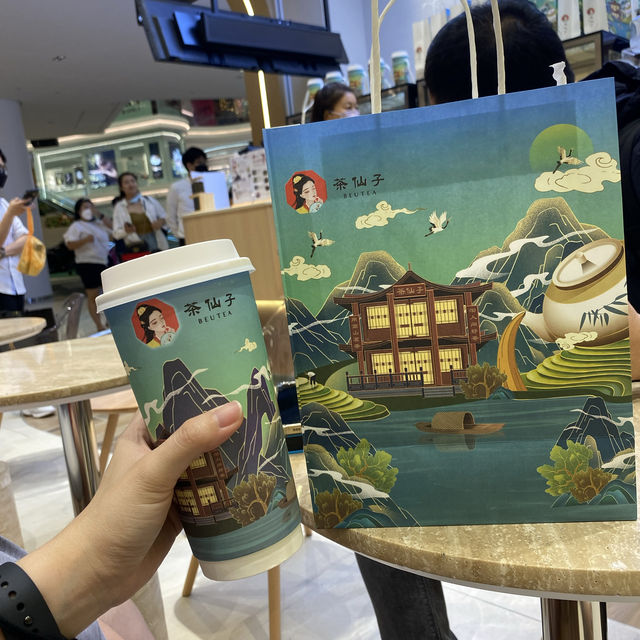 Beutea: A Blissful Blend of Tea and Fresh Milk