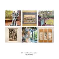 茅崎市美術館：古今藝術展