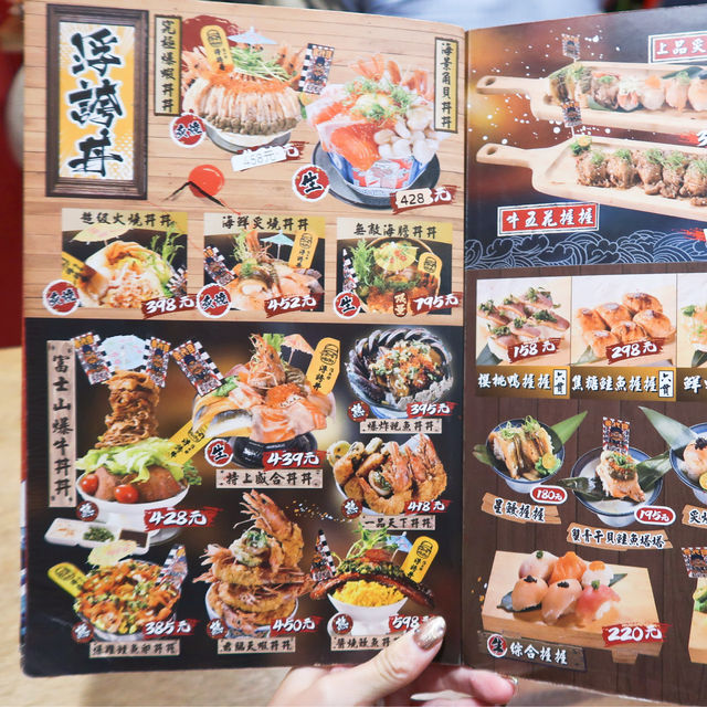 台中必吃人氣美食信兵衛！