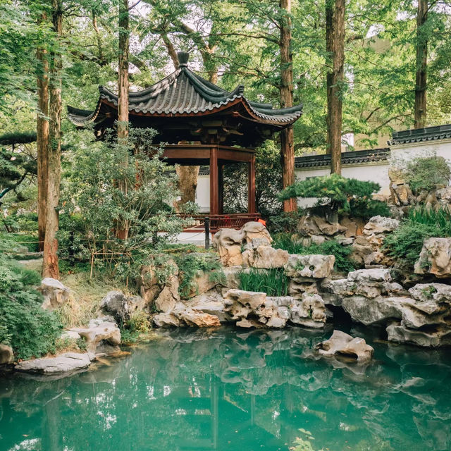 廣豐公園：古典園林