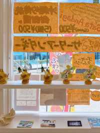 【沖縄・石垣】常に揚げたて！ひとくちサータアンダギー