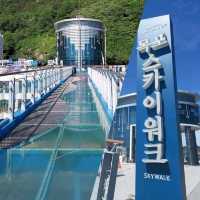 【韓國】天空步道Mokpo Skywalk，需穿鞋套