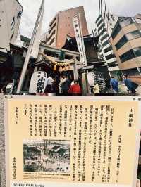 【日本橋】金運UPに強運厄除！東京の最強パワースポット⛩小網神社