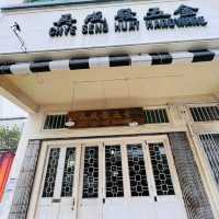 Chye Seng Huat Hardware