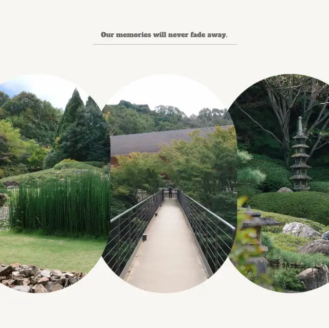 「慶沢園：日式庭園，感受日本文化之美」