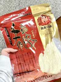 澎湖人氣伴手禮買什麼？