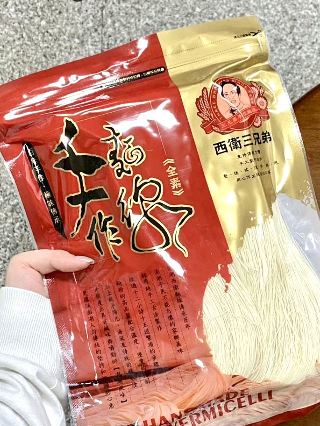 澎湖人氣伴手禮買什麼？