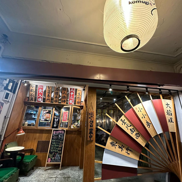 「二本松涮涮屋 本館」食材新鮮，服務親切