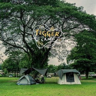 Tigger Camp นครนายก🐯🌳⛺️