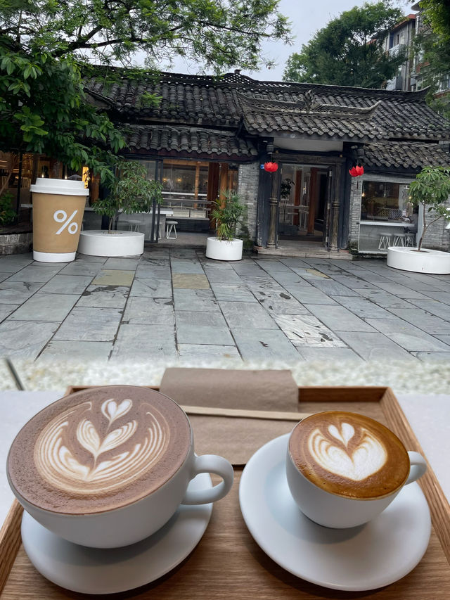 來成都必去的咖啡店％