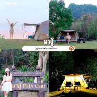 เที่ยวเที่ยวน่าน 5 คืน 6 วัน