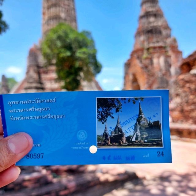วัดไชยวัฒนาราม
