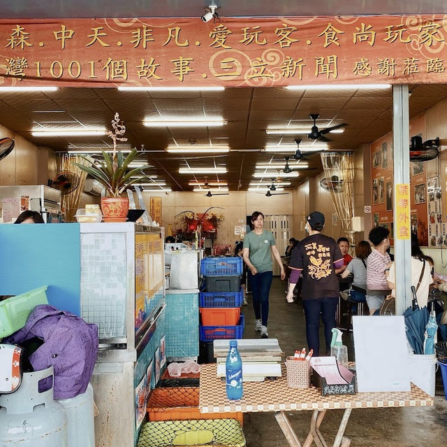 臺南探店 螃蟹粥 阿美深海鮮魚湯