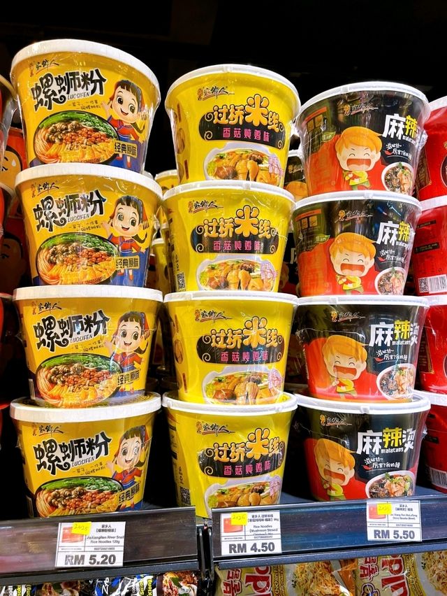 MiX Store Discover the World’s Delicious 