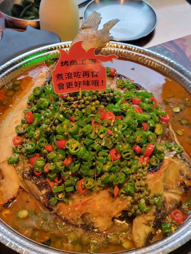 人氣烤魚