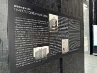 東京・兜町。新紙幣誕生と渋沢栄一の功績『KABUTO ONE』