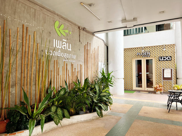 The Imperial Hotel and Convention Centre Korat