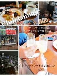 【東京】写真映する！東京おしゃれすぎるホテル