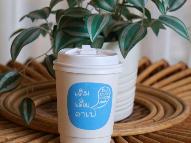 เติมเต็มคาเฟ่ ริมอ่างเก็บน้ำเขาจุก