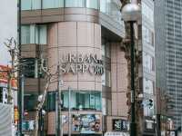 𝗧𝗮𝗻𝘂𝗸𝗶𝗸𝗼𝗷𝗶 Shopping Street