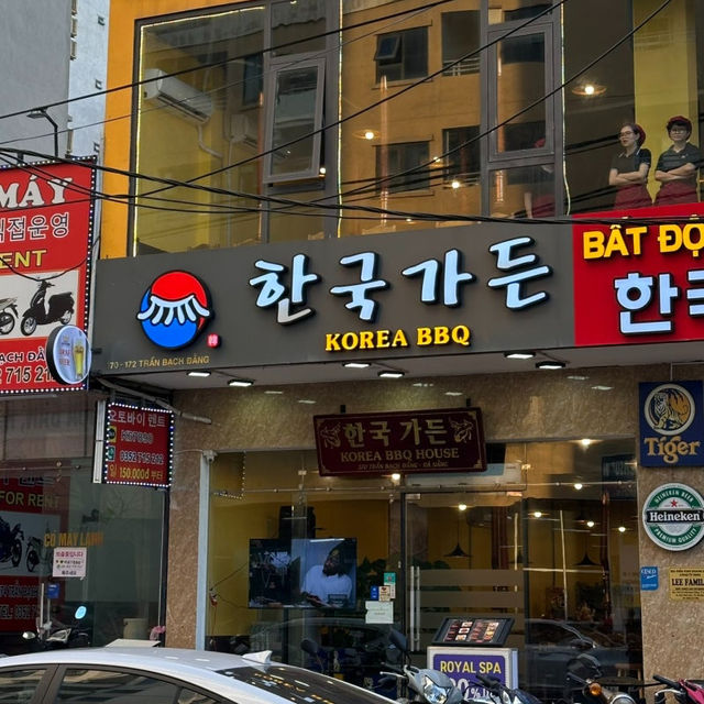 🇻🇳 다낭에서 즐기는 한국식BBQ