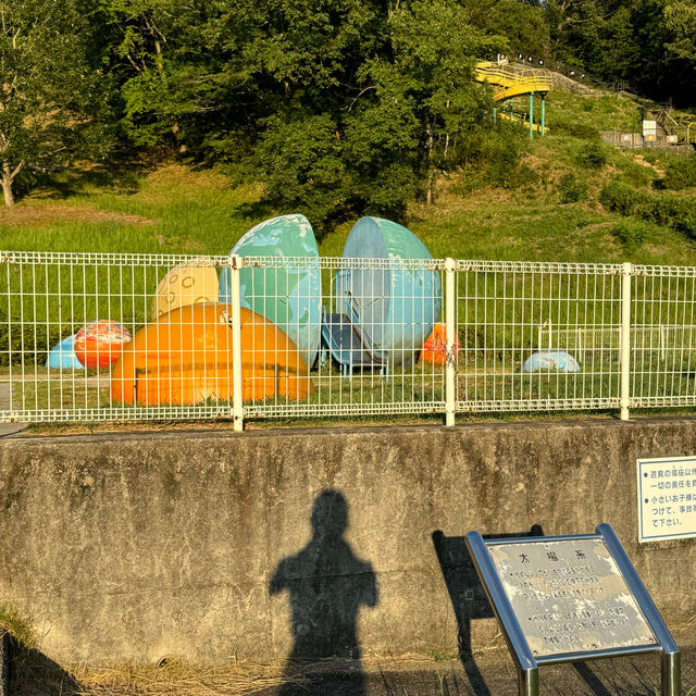 【兵庫県 西脇市】日本のおへそ？日本の標準時・子午線が通る公園！