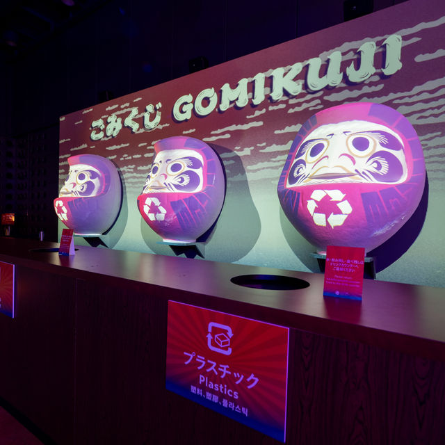 【最先端の夏祭り！🏮】NAKED OMATSURIで涼しい夏祭りを体験しよう！✨
