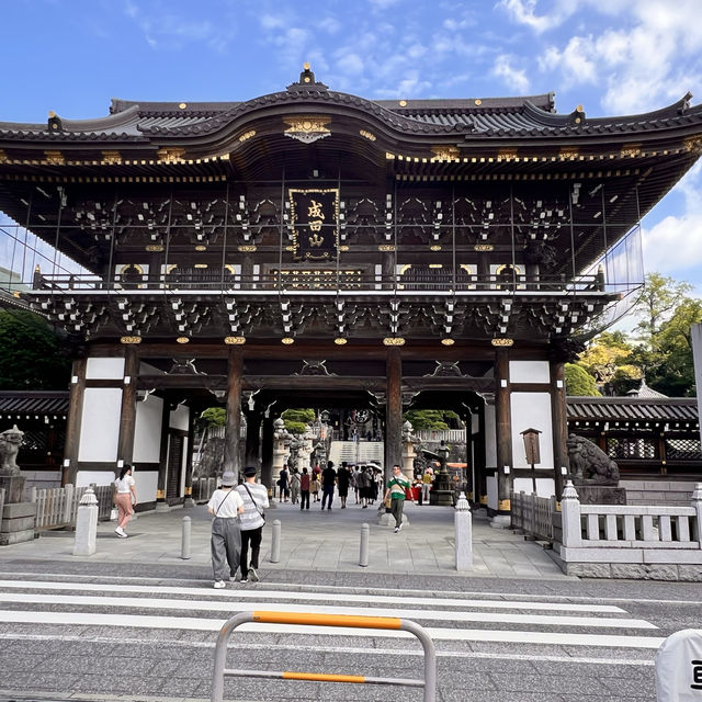Narita 🇯🇵 