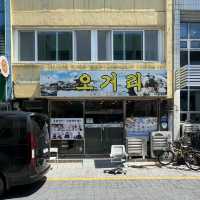 목포 푸짐한 한식 맛집 오거리식당