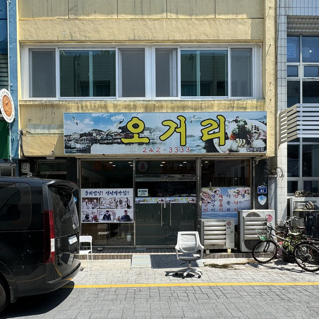목포 푸짐한 한식 맛집 오거리식당