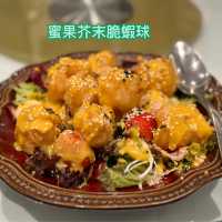 文興酒家：香港中環的美食瑰寶