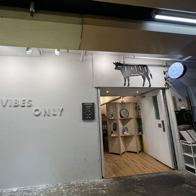 《觀塘高質壽喜燒 店員全程幫忙烹調💯》
