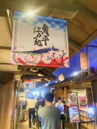 【江戸時代にタイムスリップ？🚀東北道の休憩所羽生PA】