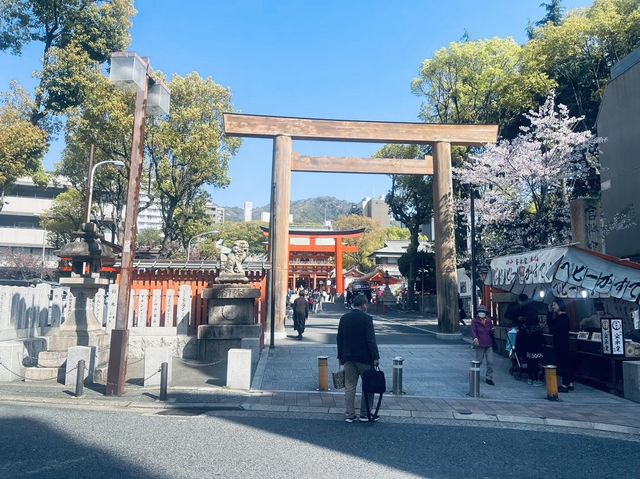 【兵庫/神戸】縁結びのご利益で有名な神社