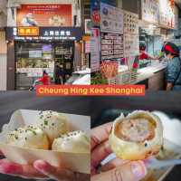 ร้านอร่อยฮ่องกงห้ามพลาด 