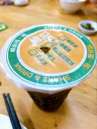 Kopitiam Thong Kee: A Taste of Tradition in Bentong