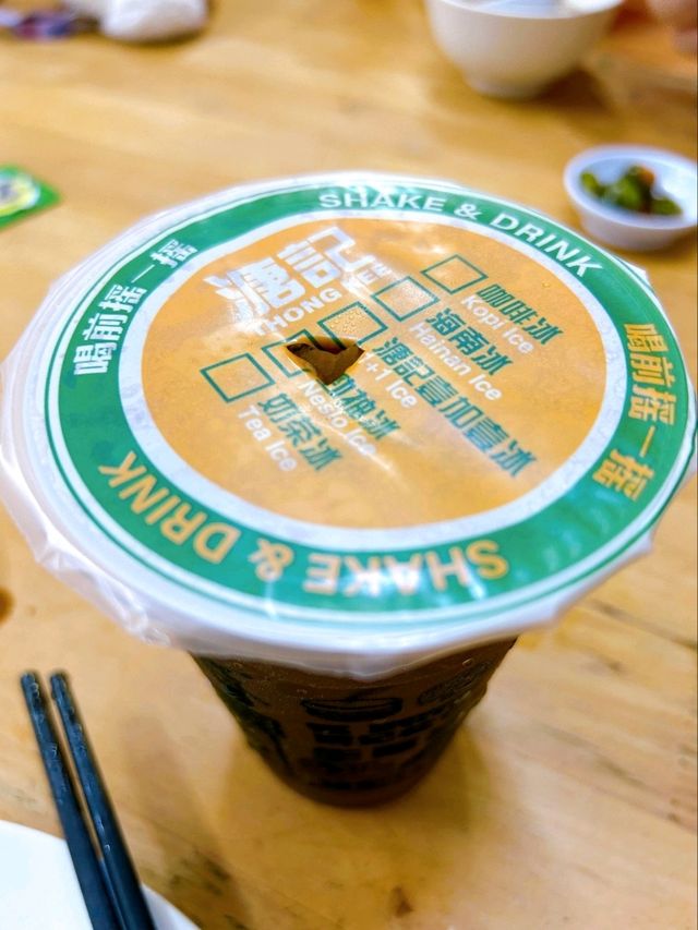 Kopitiam Thong Kee: A Taste of Tradition in Bentong