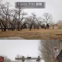 ตั้งของกองทัพญี่ปุ่นที่ 731 บุกจีน!