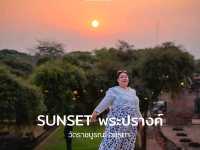 จุดชมพระอาทิตย์ พระปรางค์ วัดราชฯ อยุธยา 