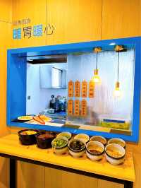 Yummy Noodles Bar Holiday Inn Hangzhou 