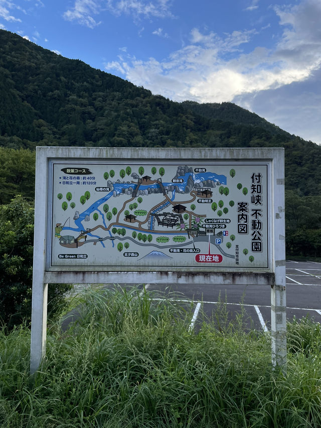 岐阜　迫力満点の不動滝✨