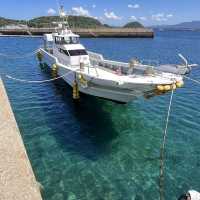 相𡷊 Ainoshima Island