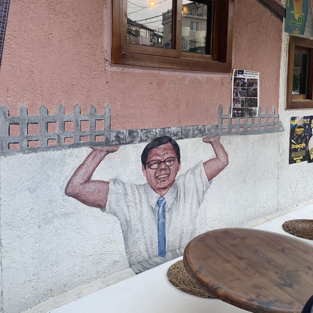 Ihwa Mural Village 