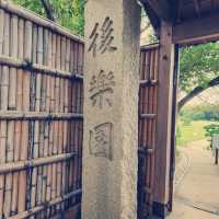 日本三大名園之一：岡山後樂園