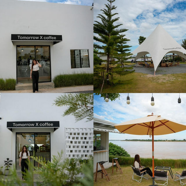 คาเฟ่หนองคาย