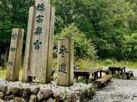 Myojin Bridge