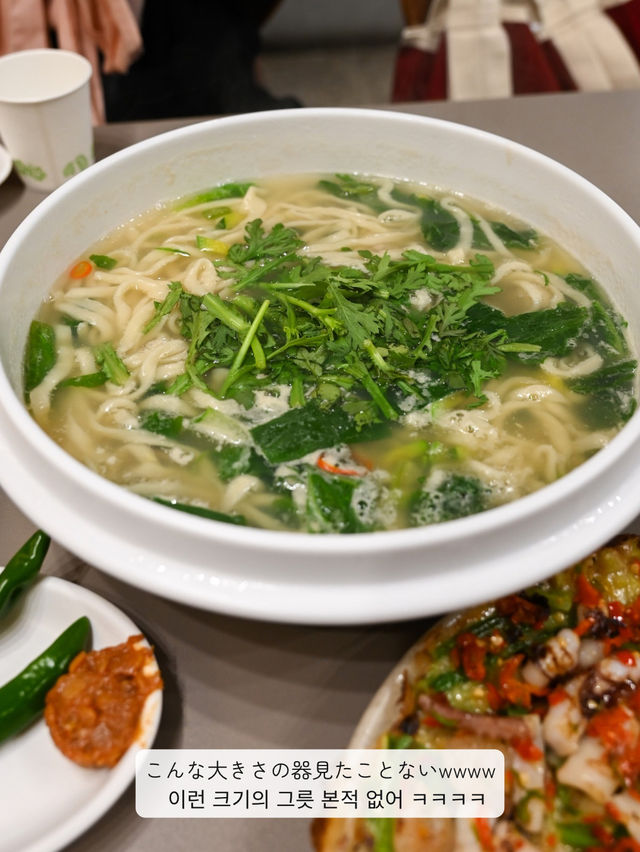 【 市庁 / ソウル 】人気のデカすぎるカルグクスと海鮮チヂミを食べてきた！