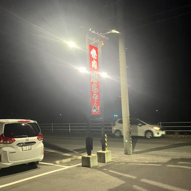 飛騨牛を食べて岐阜旅行を満喫しよう【焼肉勝ちゃん】